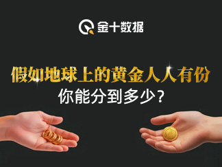 欧洲汽车制造板块涨势明显,法国圣戈班、雷诺与沃尔沃股价上涨,而斯泰兰蒂斯则出现下跌