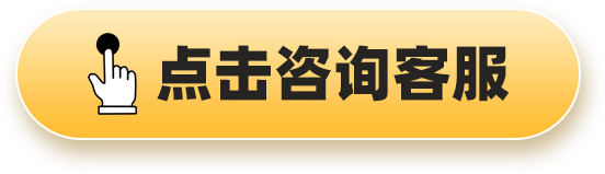 花旗预测:核电站重启与价格变化导致日本2025年液化天然气进口量大幅下降