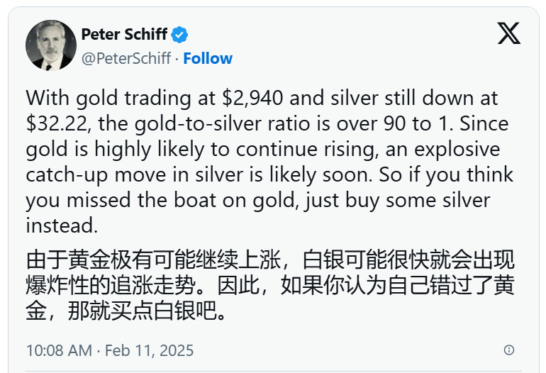 赛富时(CRM.US)Q4营收与前景不佳 AI代理竞争加剧引发忧虑