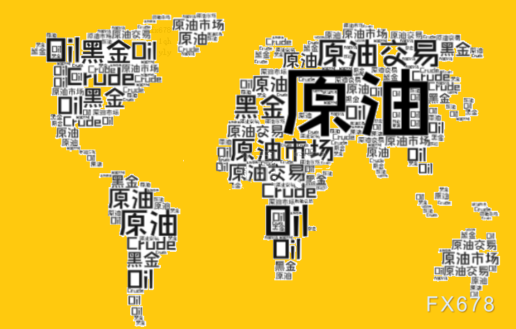 迪尔公司股东拒绝反 DEI 提案,此前特朗普曾施压苹果放弃多元化计划。